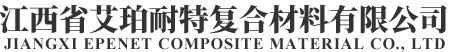 濰坊中天飼料科技有限公司